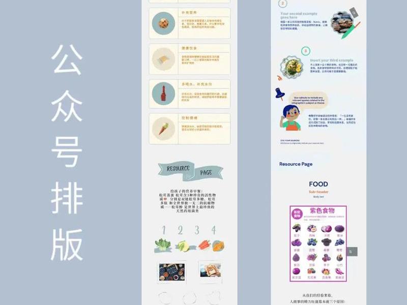 公众号账号创建方法、公众号账号创建方法有几种 公众号账号创建方法、公众号账号创建方法有几种