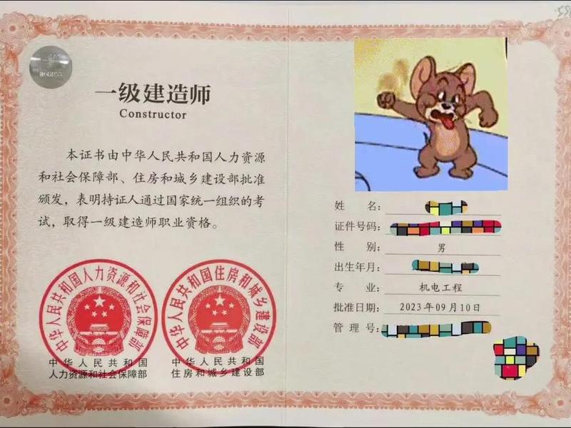 机电建造师是做什么的(机电建造师是做什么的呢) 机电建造师是做什么的(机电建造师是做什么的呢)