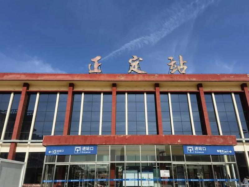 定西市建站教程(定西市新建火车站) 定西市建站教程(定西市新建火车站)