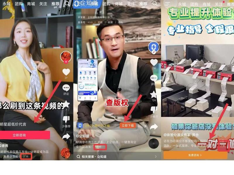巨量引擎怎么投放(巨量引擎怎么投放视频) 巨量引擎怎么投放(巨量引擎怎么投放视频)