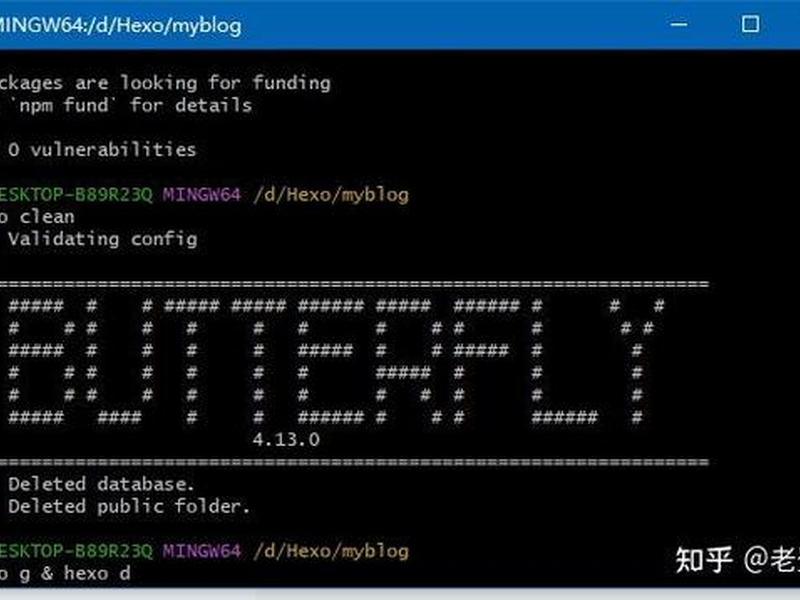 hexo搭建教程(hexo github搭建个人博客(超详细教程)) hexo搭建教程(hexo github搭建个人博客(超详细教程))