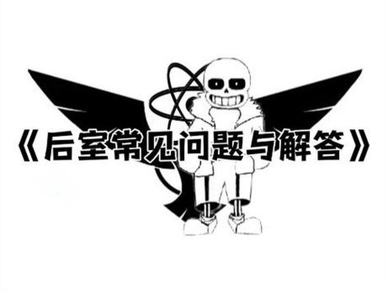 wikidot使用教程、wikidot注册流程