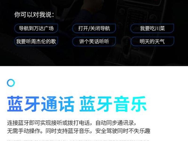 创能软件怎么使用说明,创能软件怎么使用说明书图片 创能软件怎么使用说明,创能软件怎么使用说明书图片