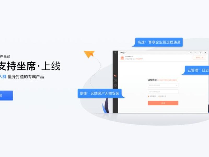 动态域名怎么搭建、动态域名怎么搭建网络 动态域名怎么搭建、动态域名怎么搭建网络