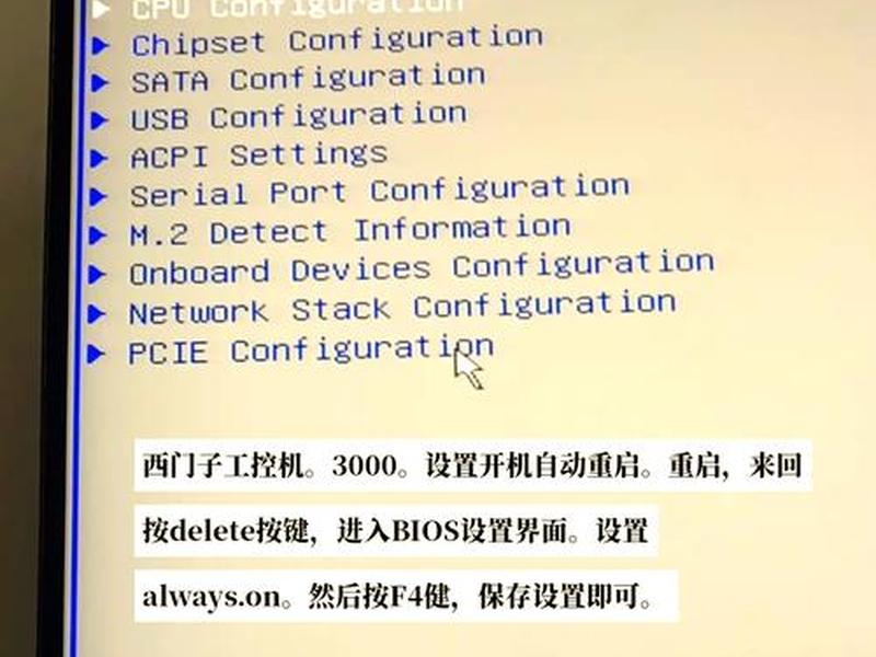 linuxvnc设置自启;linux设置vnc开机自启 linuxvnc设置自启;linux设置vnc开机自启