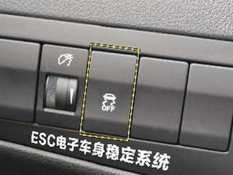 esc架构工作原理(esc架构工作原理是什么) esc架构工作原理(esc架构工作原理是什么)