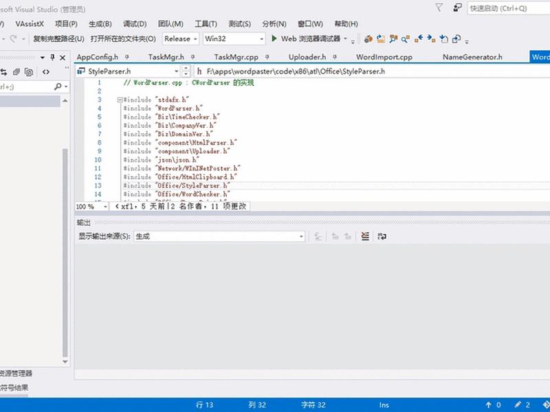 hostease数据中心在哪,host database hostease数据中心在哪,host database