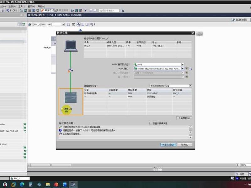 创建本地站点的用途是什么 - 创建本地站点的用途是什么意思 创建本地站点的用途是什么 - 创建本地站点的用途是什么意思