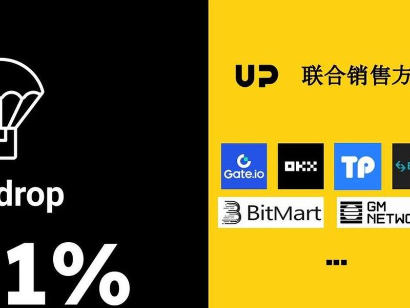 upweb,upweb3手机 upweb,upweb3手机