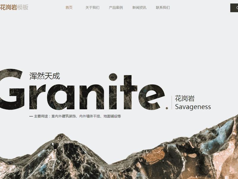 凡客建站快车教程、凡科建站快车登录 凡客建站快车教程、凡科建站快车登录