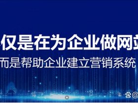 个人建站教程怎么写的啊视频、个人建站教程怎么写的啊视频讲解