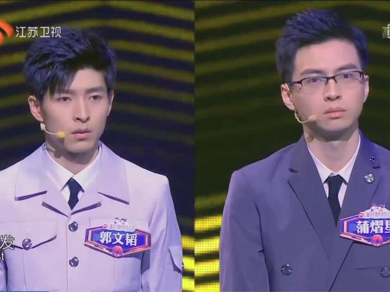 2017一站到底、2017一站到底总决赛