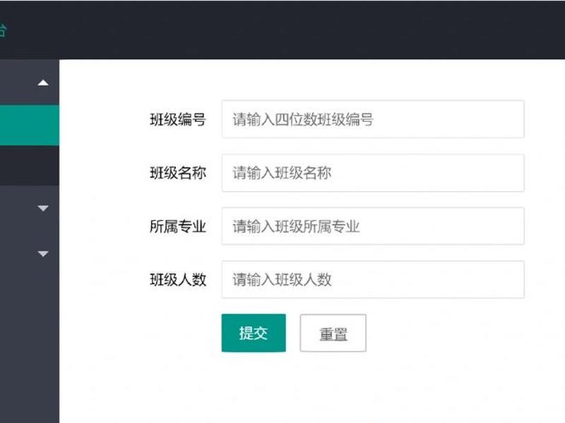 asp后缀的网页uos系统;asp是什么网页的后缀名 asp后缀的网页uos系统;asp是什么网页的后缀名
