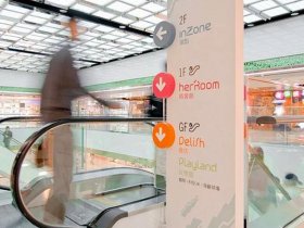 大淘网络科技股份有限公司 大淘网络科技股份有限公司电话