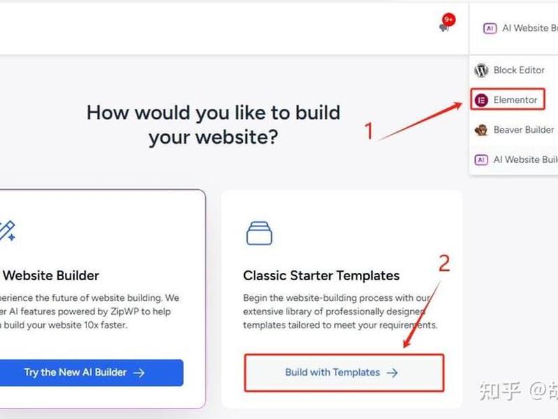 bluehost安装wordpress;安装wordpress教程 bluehost安装wordpress;安装wordpress教程