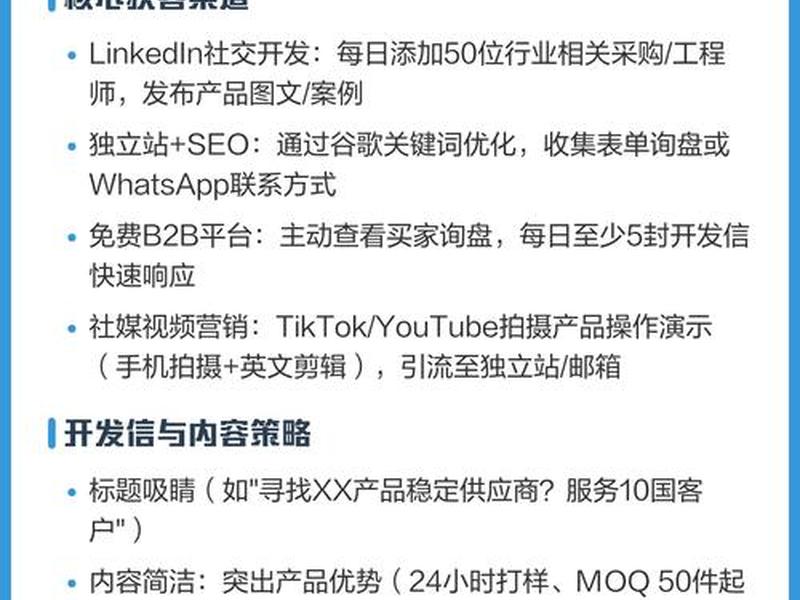 个人做soho如何起步;个人做soho如何起步工作 个人做soho如何起步;个人做soho如何起步工作