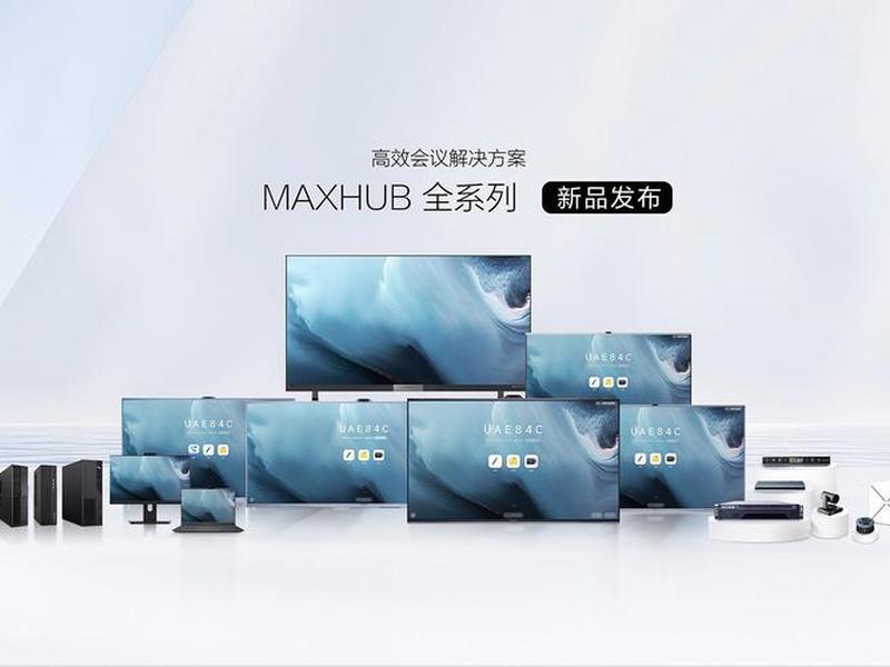 maxcms官网,maxcess官网 maxcms官网,maxcess官网
