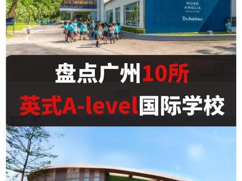 w3cschool是什么网站，w3school和w3cschool两个网站有什么关系和区别