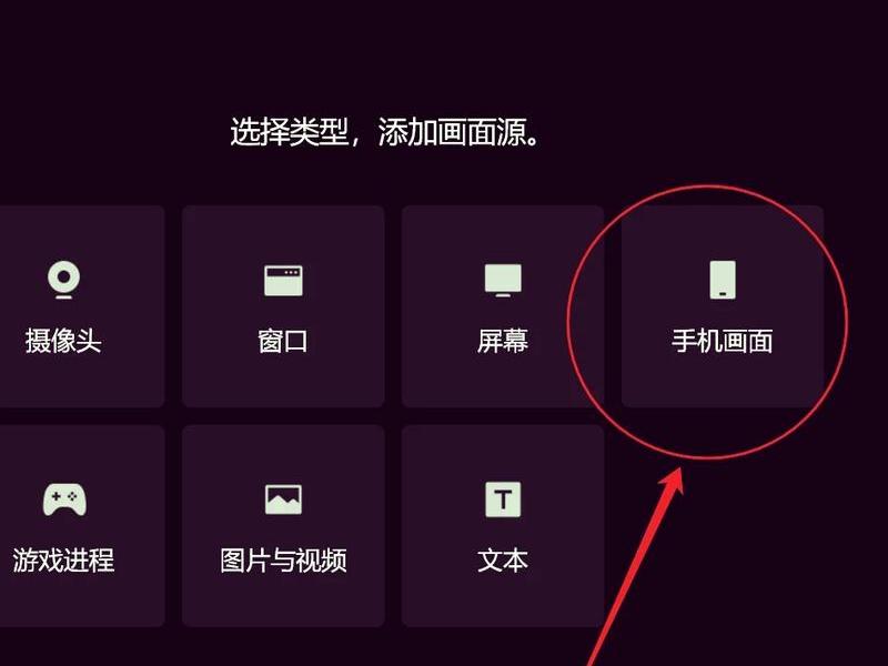 建站教程直播视频在哪里看,建站教程直播视频在哪里看啊 建站教程直播视频在哪里看,建站教程直播视频在哪里看啊
