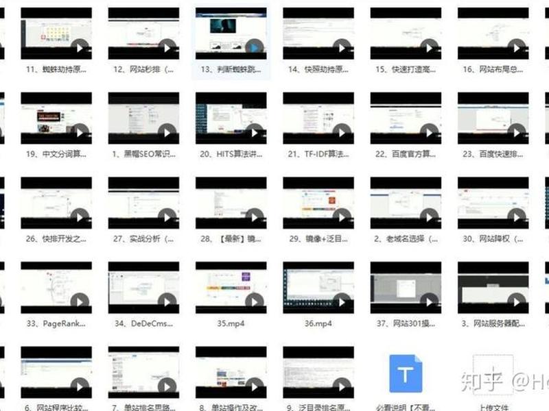 linux织梦建站详细教程、linux系统搭建织梦教程 linux织梦建站详细教程、linux系统搭建织梦教程
