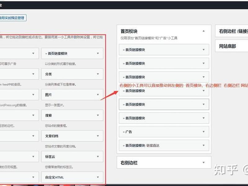 代码建站教程怎么写 代码建站教程怎么写的 代码建站教程怎么写 代码建站教程怎么写的