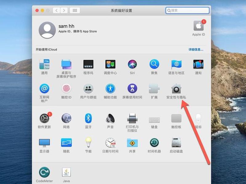 mac做网站,mac做网站服务器 mac做网站,mac做网站服务器