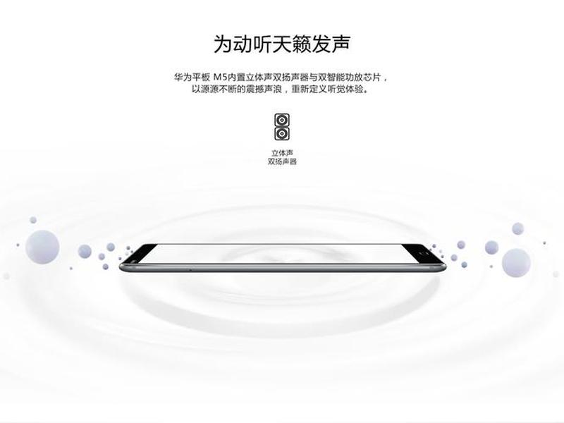华为网站首页html(华为商城网页html源代码) 华为网站首页html(华为商城网页html源代码)