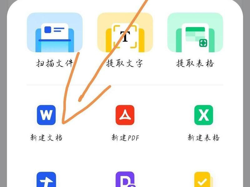 mod创建器手机版;mod制作器手机版 mod创建器手机版;mod制作器手机版