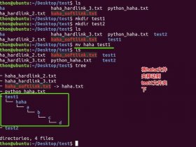 linux宝塔命令、linux宝塔安装命令
