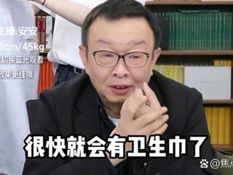凡客网站是什么时候成立的;凡客网的创始人是? 凡客网站是什么时候成立的;凡客网的创始人是?
