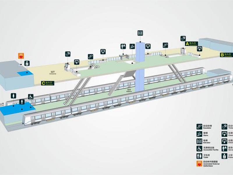 顶端站台搭设方法视频;顶端站台搭设方法视频讲解 顶端站台搭设方法视频;顶端站台搭设方法视频讲解