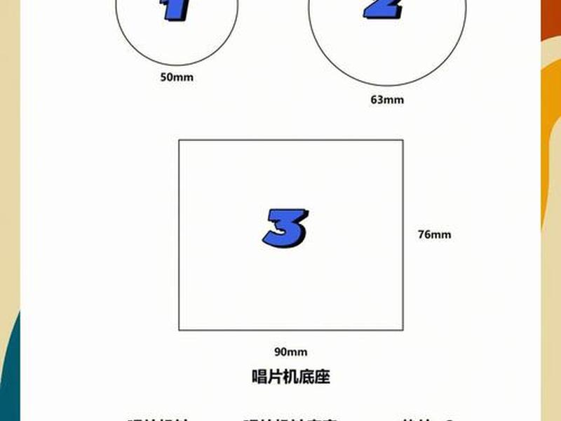 flash简单动画制作教程;flash简单动画制作教程视频 flash简单动画制作教程;flash简单动画制作教程视频