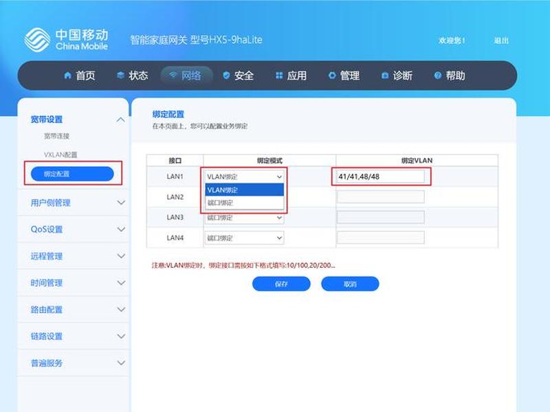 opendns账户注册,注册openjudge账号怎么注册 opendns账户注册,注册openjudge账号怎么注册
