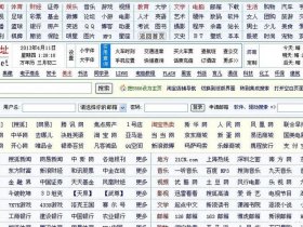 netlify官方网址；netframework官网网址