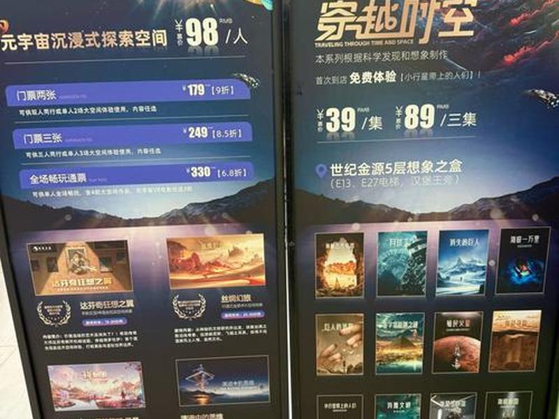 vr视频网站排行榜;vr视频网站排行榜前十名 vr视频网站排行榜;vr视频网站排行榜前十名