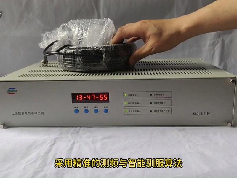 windows搭建ntp时间服务器;windows ntp服务器搭建 windows搭建ntp时间服务器;windows ntp服务器搭建