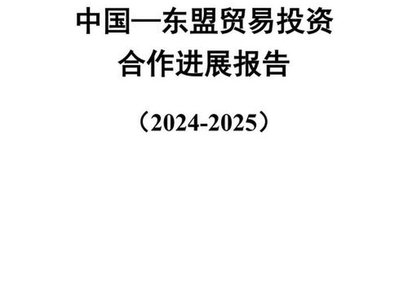 河北外贸合作模式、河北外贸合作模式是什么 河北外贸合作模式、河北外贸合作模式是什么