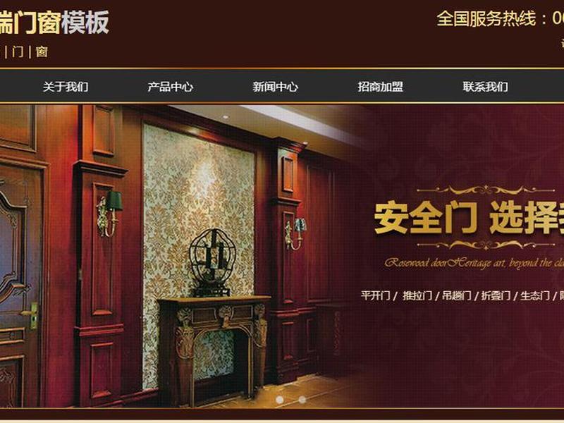 凡客免费建站,凡科网免费建站会收费吗 凡客免费建站,凡科网免费建站会收费吗