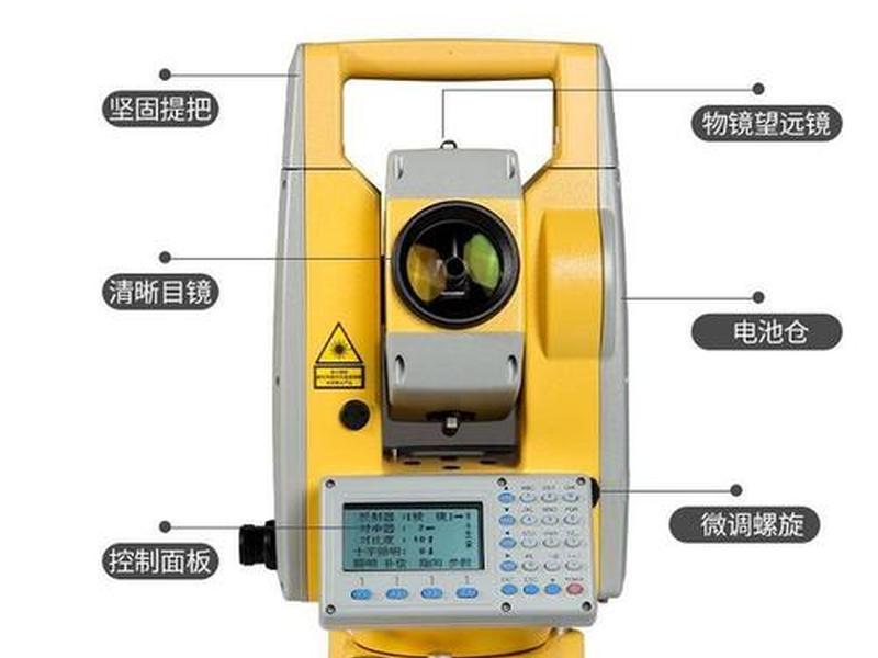 nts332r全站仪视频教学 - nts-312r+全站仪视频教学