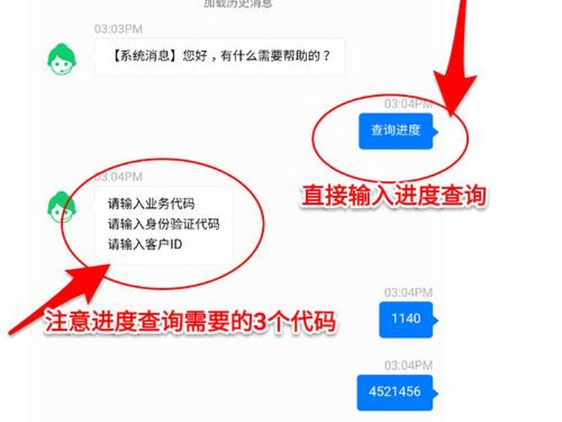 建站非技术人员操作指南;建站非技术人员操作指南pdf 建站非技术人员操作指南;建站非技术人员操作指南pdf