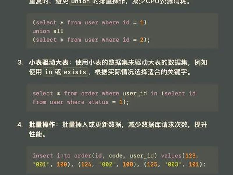 mysql建表语句反向生成liquobase - mysql建表语句转oracle