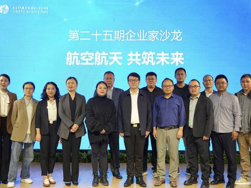 北京织梦科技有限公司 北京织梦起航教育科技有限公司 北京织梦科技有限公司 北京织梦起航教育科技有限公司