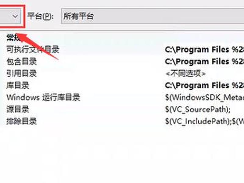 vs2017需要安装哪些必要组件 vs2019需要安装哪些组件