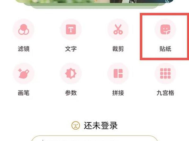 橘子平台怎么创建快捷方式,橘子平台怎么创建快捷方式到桌面 橘子平台怎么创建快捷方式,橘子平台怎么创建快捷方式到桌面