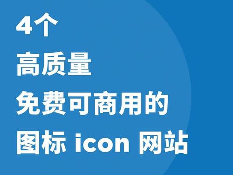 本地网站搭建时需要使用的软件是 本地网站搭建时需要使用的软件是什么 本地网站搭建时需要使用的软件是 本地网站搭建时需要使用的软件是什么
