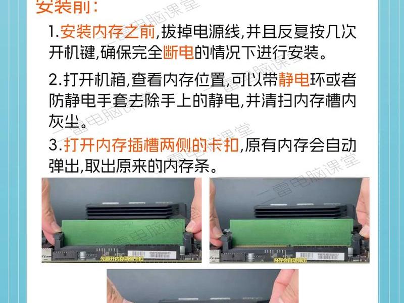 365安装步骤 microsoft 365-zh-cn怎么安装