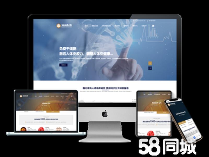 京东云主机建站教程下载;京东云虚拟主机 京东云主机建站教程下载;京东云虚拟主机