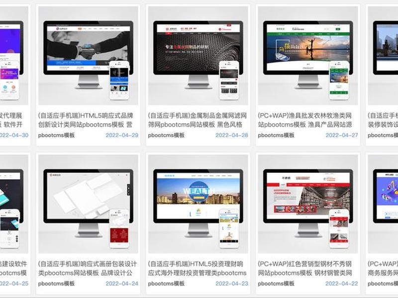 1分钟快速建站教程视频、1分钟快速建站教程视频大全 1分钟快速建站教程视频、1分钟快速建站教程视频大全