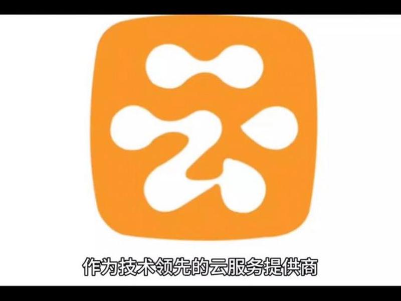 阿里云自建国外独立ip - 阿里云 独立ip 阿里云自建国外独立ip - 阿里云 独立ip
