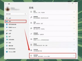 windows10怎么创建多个用户（window10怎么创建一个新用户）